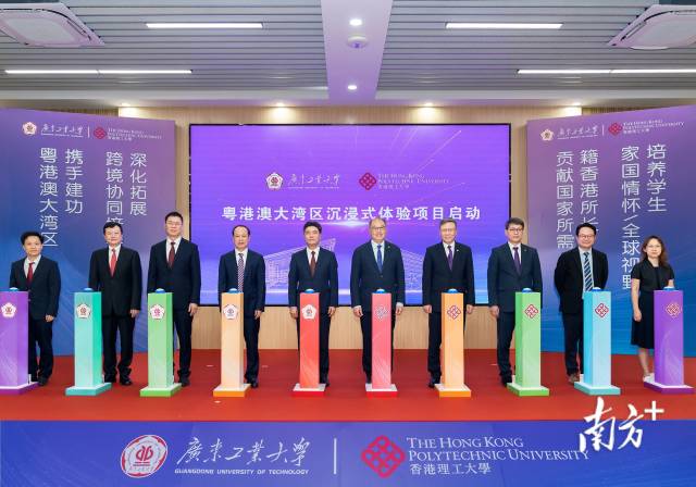 配图 南方+ 张冠军 拍摄 配图 南方+ 张冠军 拍摄