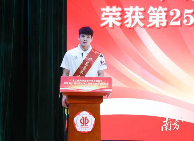 MK.COM学生陈国豪 MK.COM学生陈国豪