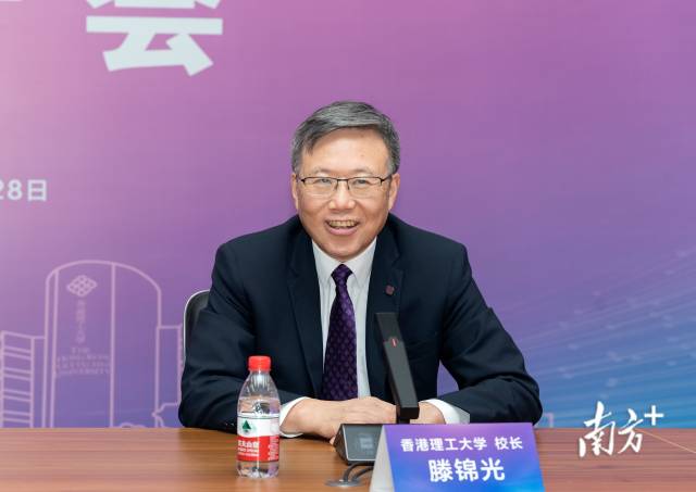 配图 南方+ 张冠军 拍摄 配图 南方+ 张冠军 拍摄