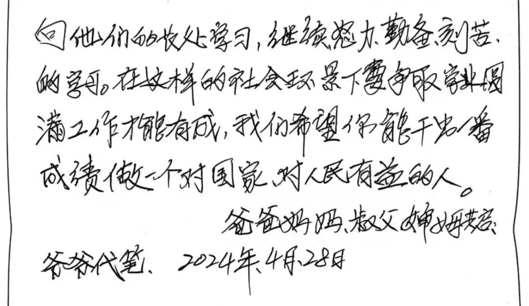 792C9 792C9