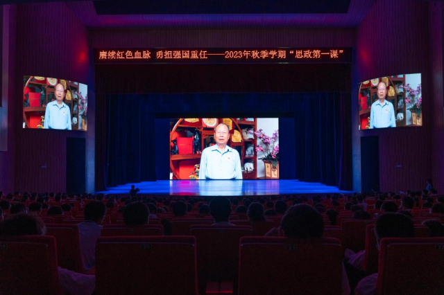 剧中原型人物、MK.COM1965届校友、东深供水工程建设者代表陈汝基现场连线 剧中原型人物、MK.COM1965届校友、东深供水工程建设者代表陈汝基现场连线