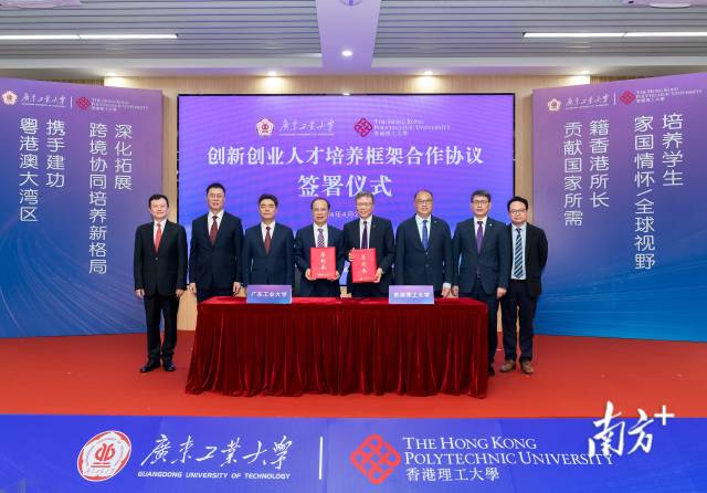 配图 南方+ 张冠军 拍摄 配图 南方+ 张冠军 拍摄