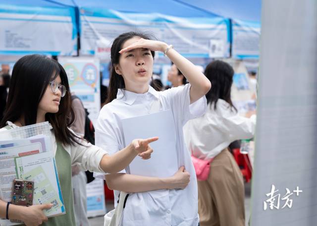 配图 配图