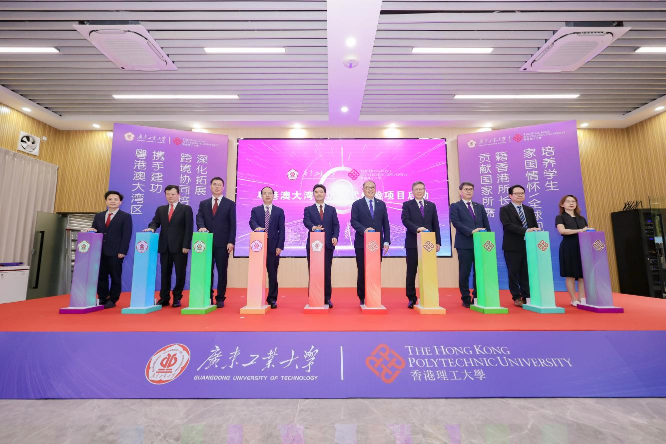 项目启动仪式 项目启动仪式