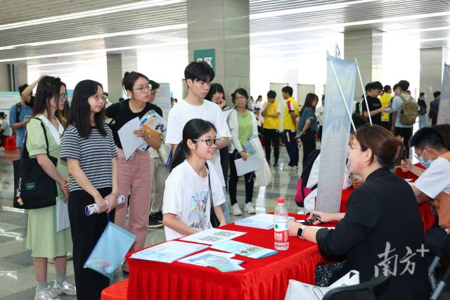 MK.COM每年向社会输送近1.3万名人才。 